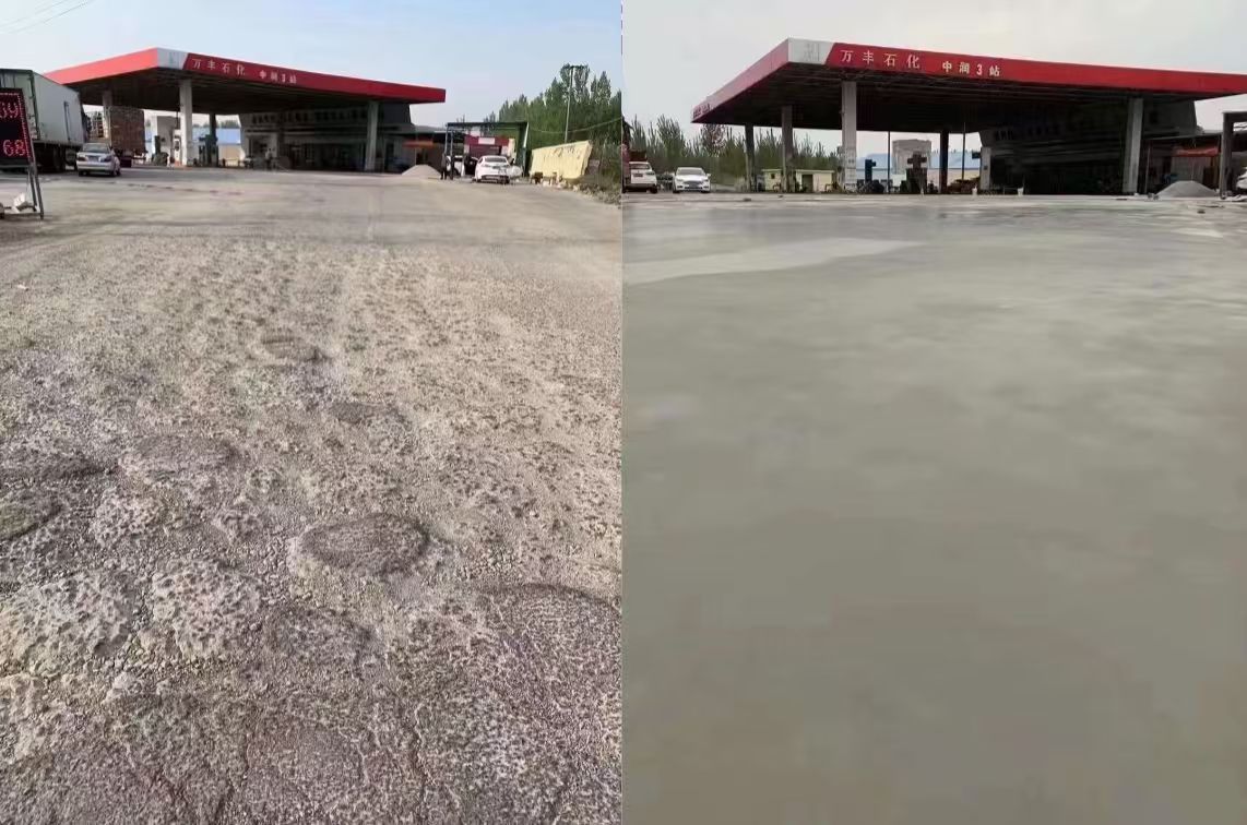 五寨水泥道路抢修料 混凝土地面修补砂浆